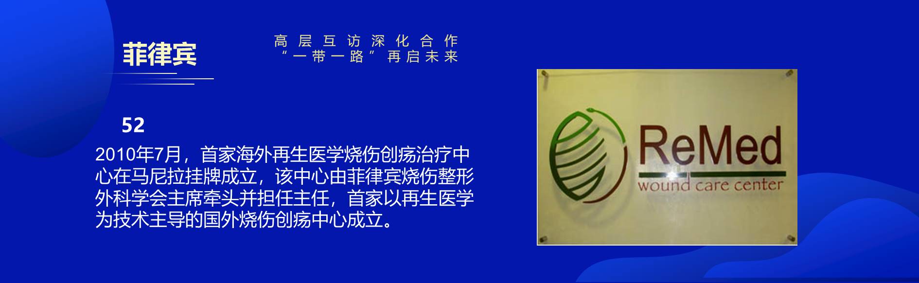 必发365(集团)兴趣网投天天必发